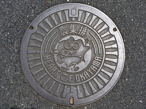 Kamogawa Okayama manhole cover（岡山県加茂川町のマンホール）