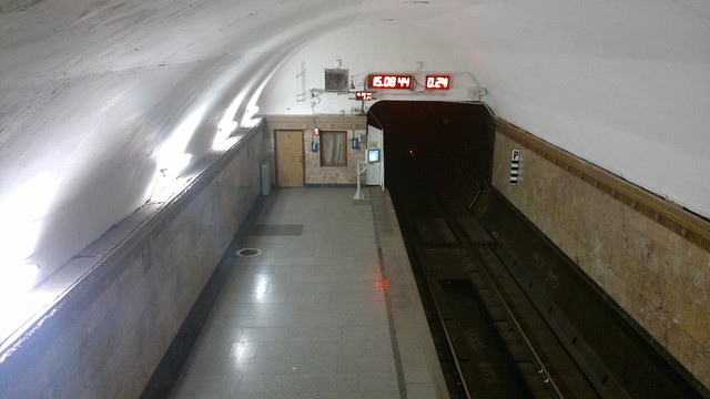 Empty Underground: Moscow Edition