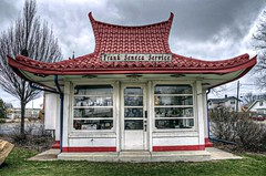 Frank Seneca's Wadham Pagoda