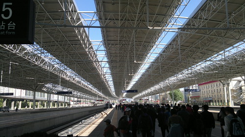 Beijing North Train Station