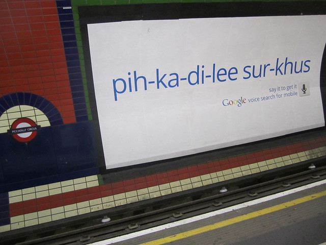 Google Voice Search - Piccadilly Circus Ad