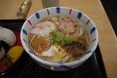 Udon noodles Kyoto