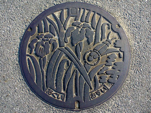 Agui Aichi manhole cover（愛知県阿久比町のマンホール）