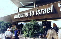 Israel 1994
