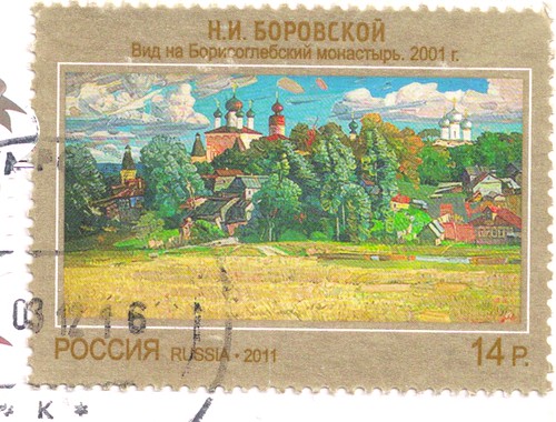 Russia Stamp