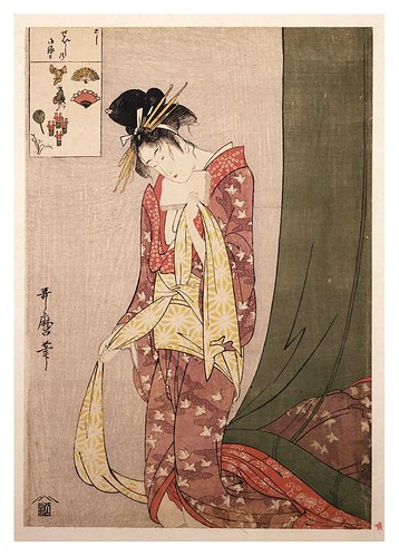 012-Ôgiya Hanaôgi 1795-Kitagawa Utamaro-NYPL