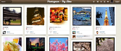 A little Pinterest in your Instagram | Pinstagram