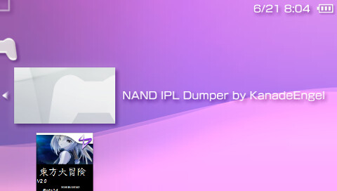 Nand_IPL_Dumper_Icon