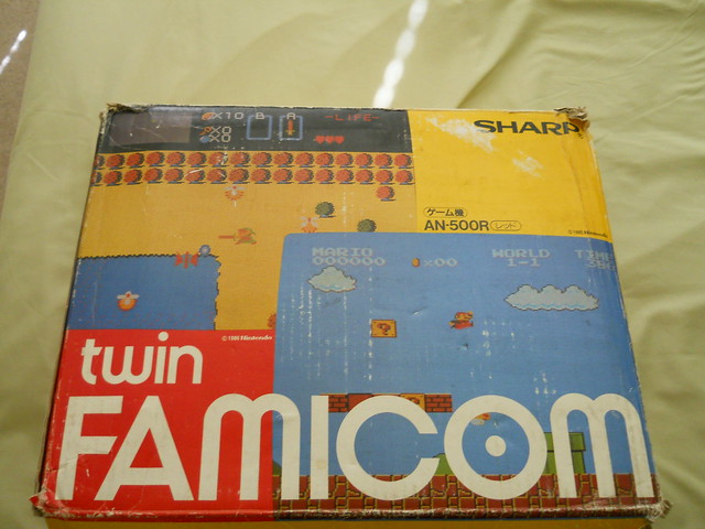 Famicom Twin Sharp Caja