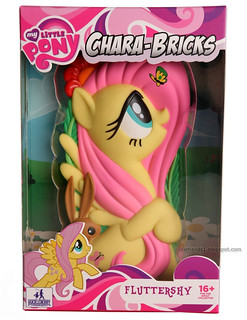 Huckleberry SDCC 2013 Exclusive My Little Pony Fluttershy Brown Bunny Chara-Brick 01