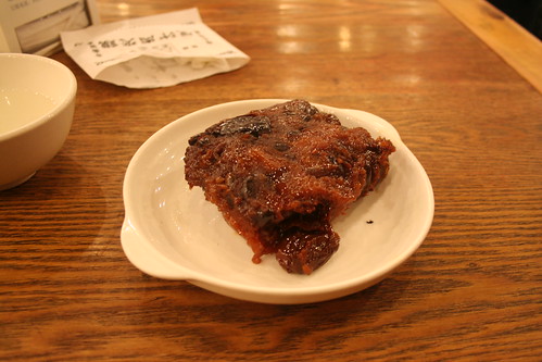 2011-11-24 - Beijing restaurant - 08 - Sticky date pudding