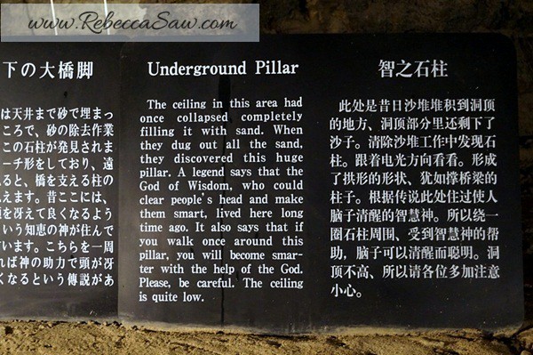 Hallim Park, Hyeopjae-Ssangyong Caves-087