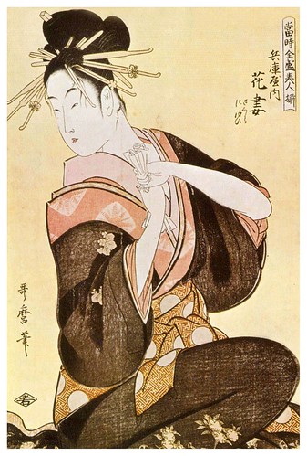 016-Cortesana de la casa Hyogo-1794- Kitagawa Utamaro- Zeino.Org Meine Bibliothek