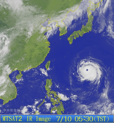 Typhoon Soulik (Huaning)