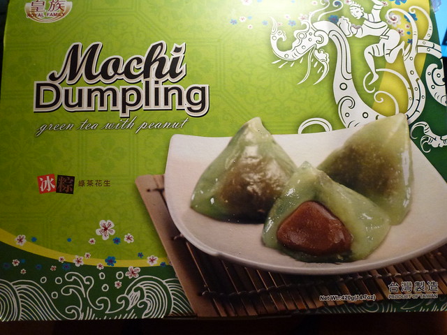 #122: Royal Family Mochi Dumpling