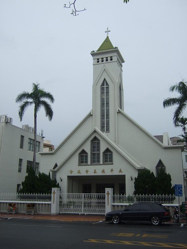 臺南太平境基督長老教會