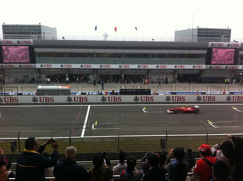 Shanghai Formula One 2012