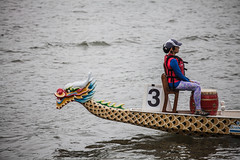 2013 Dragon Boat Festival