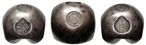 1880 Thailand bullet coin
