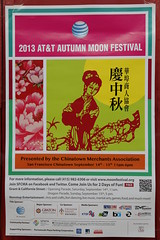 2013-09-15 - 2013 Autumn Moon Festival