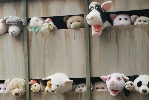 Sirens of the lambs