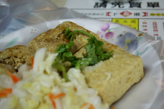 Raohe Night Market 臭豆腐