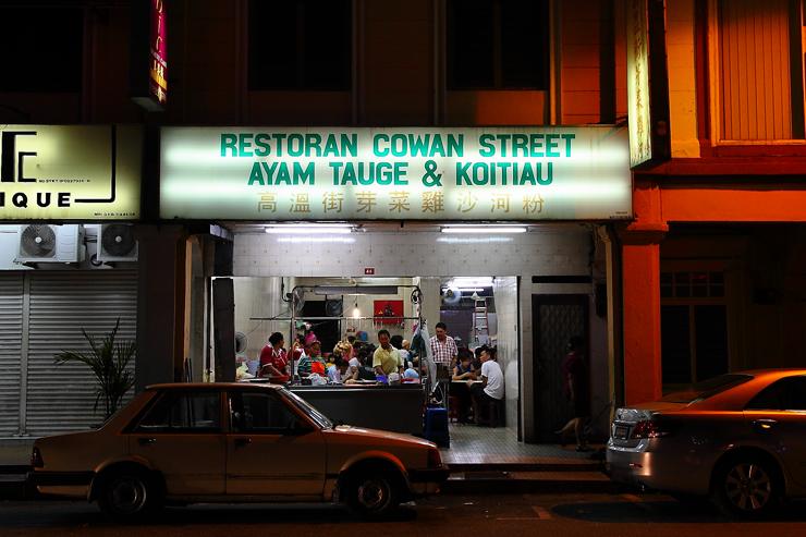 Cowan-Street-Ayam-Tauge