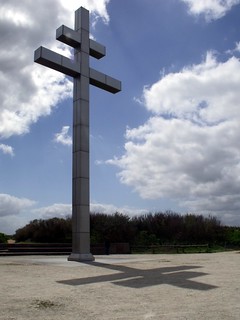 Croix de Lorraine (cross of Lorraine)