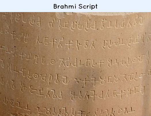 ancient-brahmi script