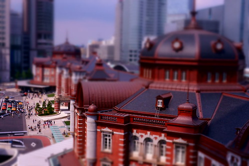 miniature Tokyo Station