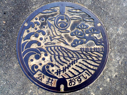 Hamaoka Shizuoka , manhole cover （静岡県浜岡町のマンホール）