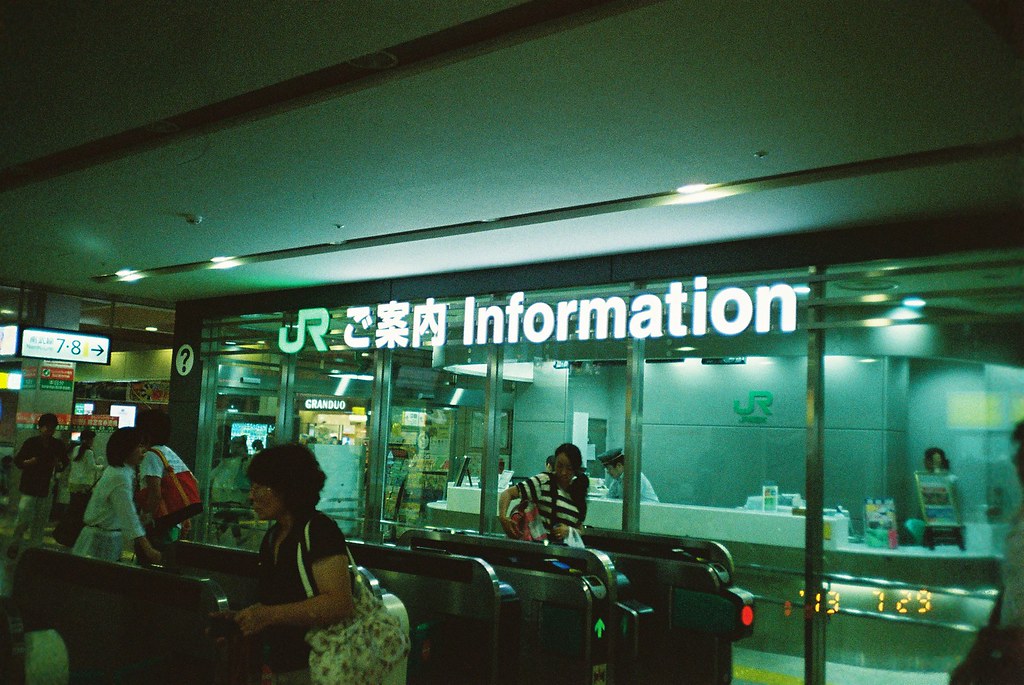 Tachikawa station