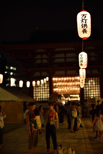 Night of Bon Festival @ Shitennou-ji Temple No.3.