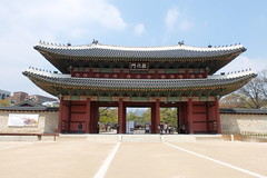 Corée du Sud - Jour 7 - Séoul