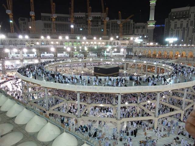 Makkah Salam Baitullah