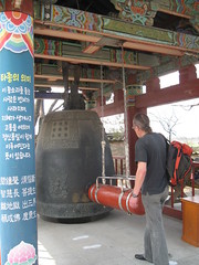 2012-1-korea-209-gyeongju-bunhwangsa