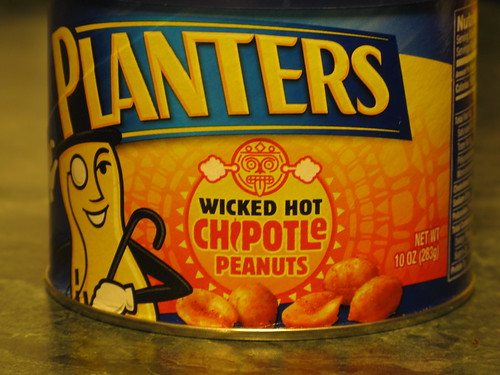 Planters Not So Hot