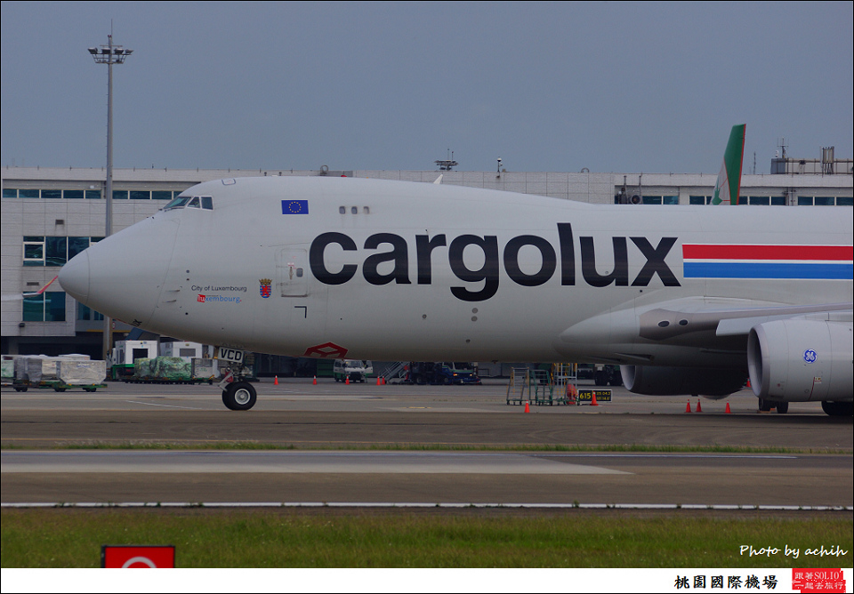 Cargolux LX-VCD-013