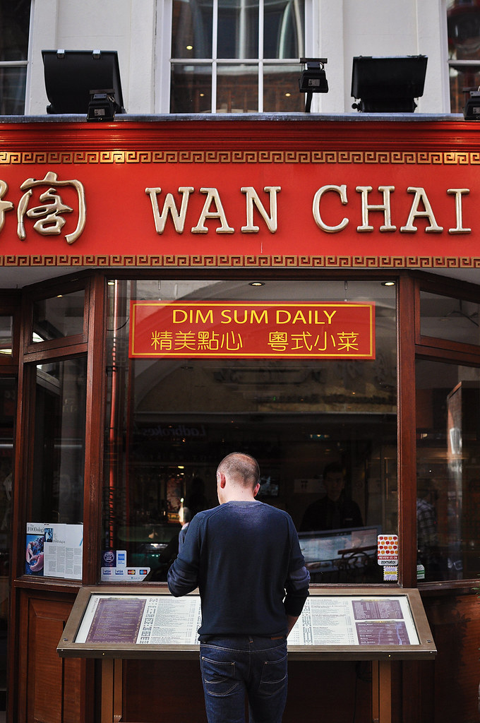London China Town Restaurant