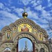 Blagoweschenskij cathedral, Charkiw, Ukraine