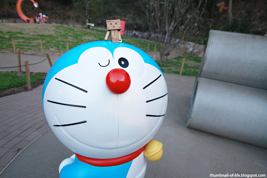 Doraemon Museum