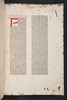 Penwork initial in Augustinus, Aurelius:De civitate dei