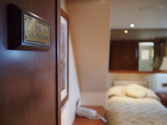 PGA Championship Room, Sea Bear, Boat Asia 2012, Marina @ Keppel Bay