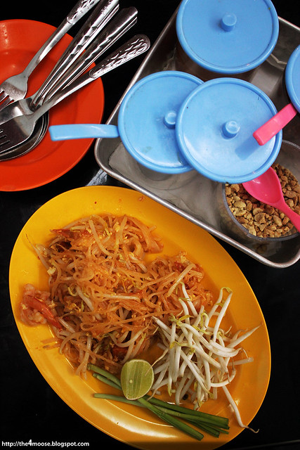Na Na Thai Restaurant - Pad Thai