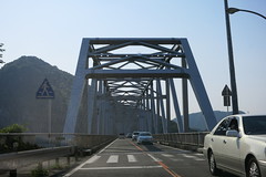 Tenmon Bridge