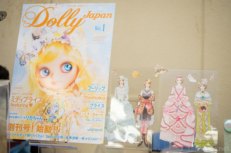 DollShow40-03ホビージャパン-DSC_5774