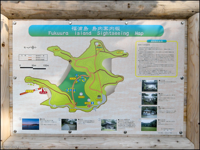Fukuurajima Map