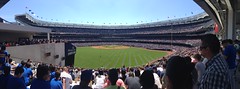 Hello from Yankee Stadium by Guzilla