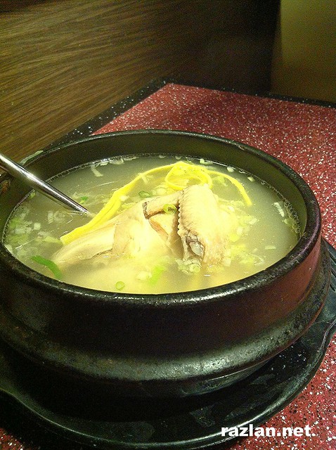 Han Kook Gwan Korean Restaurant