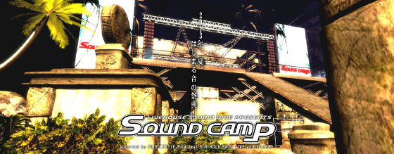 soundcamp3.jpg